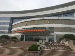 酒店管理職業(yè)技術(shù)學(xué)院 培養(yǎng)未來(lái)酒店行業(yè)精英的搖籃